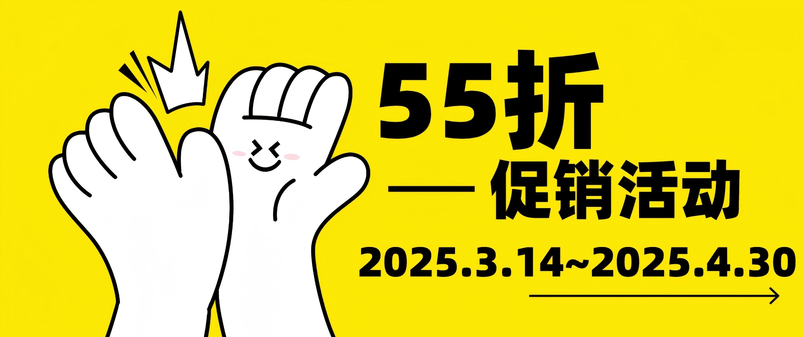 Cytoskeleton活細(xì)胞成像試劑限時(shí)55折直降，顯微追蹤更精準(zhǔn)！